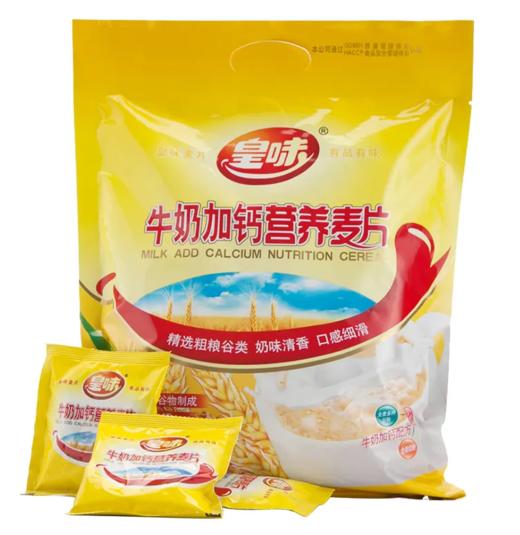 皇味牛奶加钙营养麦片700g 商品图0