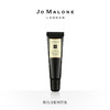 英国祖马龙 JO MALONE 维他命E润唇膏 15ml【香港直邮】 商品缩略图2