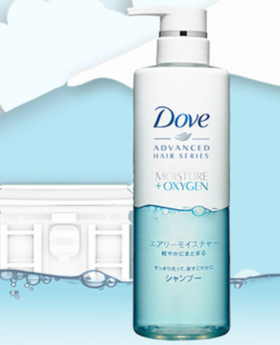 【女神节】多芬空气丰盈保湿洗发露480g 日本进口洗发乳