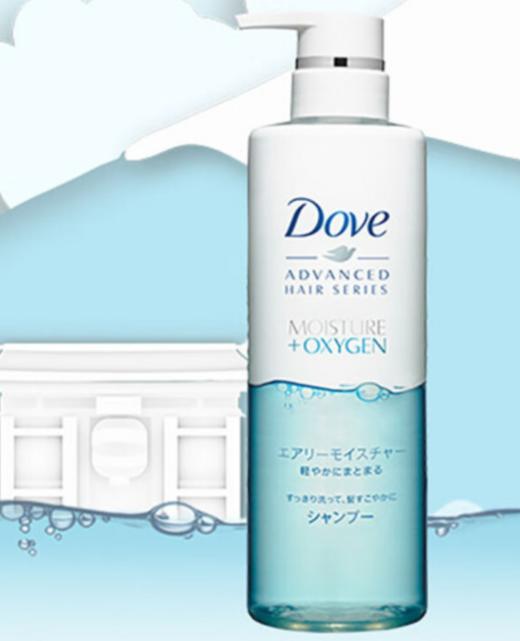 【女神节】多芬空气丰盈保湿洗发露480g 日本进口洗发乳 商品图0