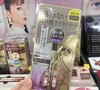 日本KISS ME极细眼线液笔-新版系列 商品缩略图3