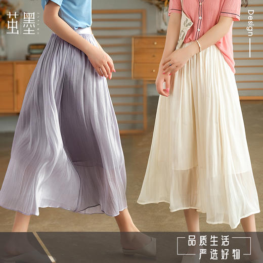 JIANMO茧墨鎏金蓬蓬裙(自营) | 时尚优雅，显高显瘦显腰细 商品图1
