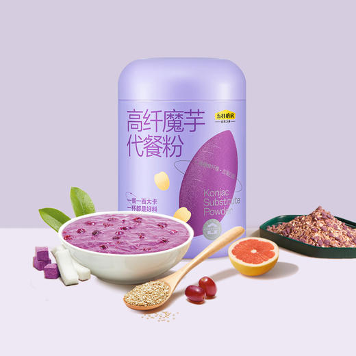 高纤魔芋代餐粉五谷杂粮速食早餐粉 620g（现金价） 商品图3