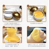 韩国Diaforce第二代贵妇黄金钻石眼膜贴-60枚 商品缩略图2