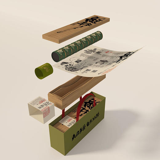 自然造物西湖龙井高端茶叶礼盒桐木盒绿茶春茶送礼明前特级 商品图10