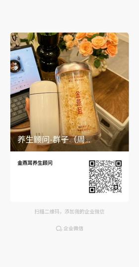 长按扫码添加我新号