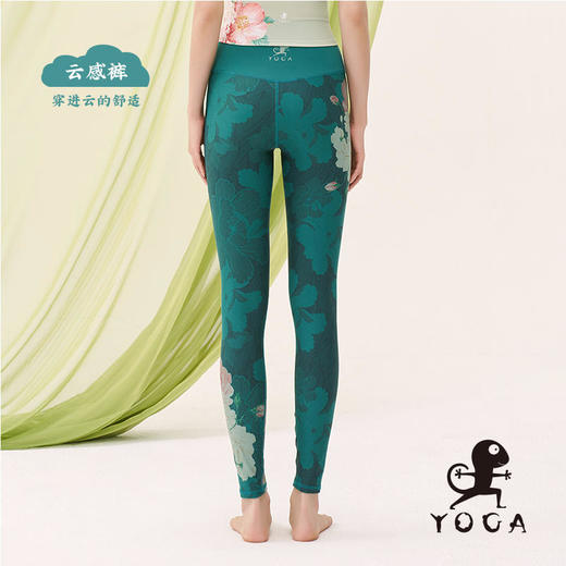 【现货秒发】壁虎瑜伽《芳华》限量款印花瑜伽9分裤【可定制】（标准码） 商品图3