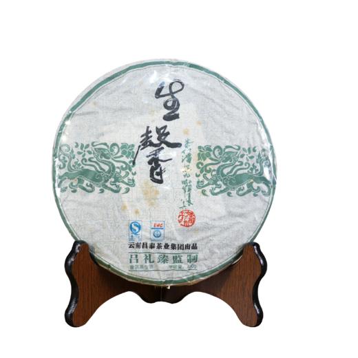 2009年昌泰吕礼臻生馨400g 商品图0