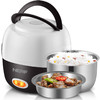 拉尔弗蒸煮饭盒MD-818 商品缩略图2