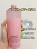 兰蔻清滢保湿粉水柔肤水400ml 换季补水 清爽保湿 DJ 商品缩略图2