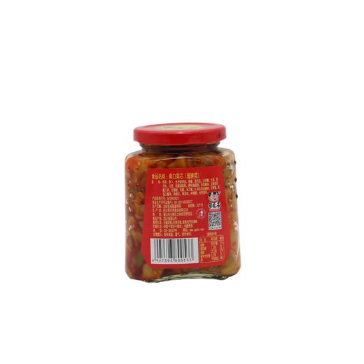 菜花香爽口菜280g（6927393800533） 商品图1