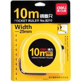 得力8210钢尺卷10m黄