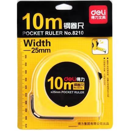 得力8210钢尺卷10m黄 商品图0