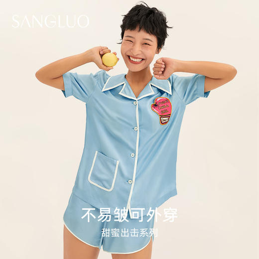 SANGLUO不易皱睡衣套装桑蚕丝可外穿家居服 商品图0