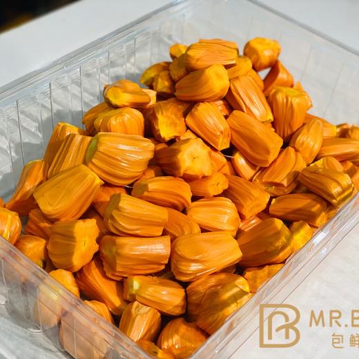 印尼🇮🇩红肉菠萝蜜（500/g） 商品图0