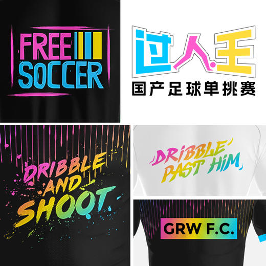 过人王 球衣合集 商品图3