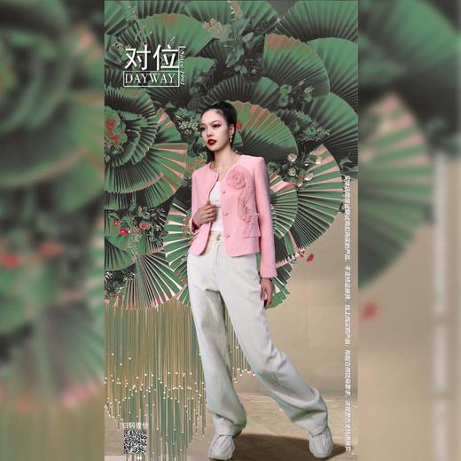 对位STM1P6_短外套_ZK 商品图0