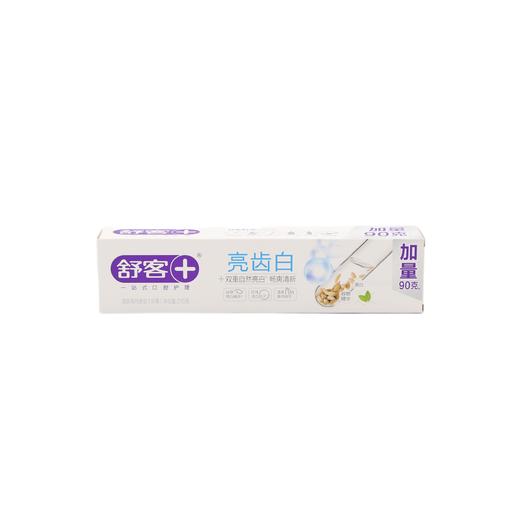 舒客亮齿白牙膏清爽薄荷120g+90g（6940477401501） 商品图0