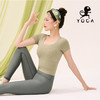 壁虎瑜伽【2303SY227】修身显瘦短袖（有胸垫）【5天发货】 商品缩略图6