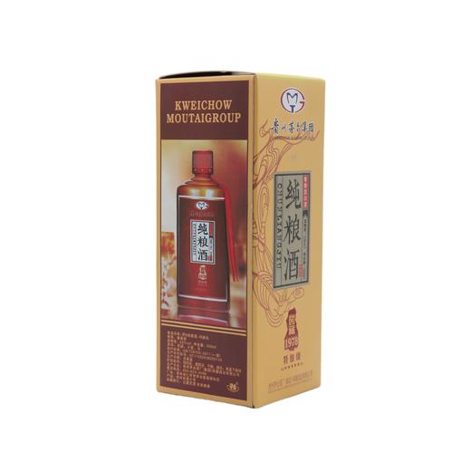 贵州茅台集团1978纯粮酒特酿级500ml （6931691122921） 商品图0