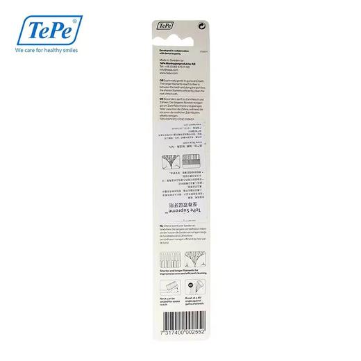 瑞典tepe双层软毛牙刷 商品图9
