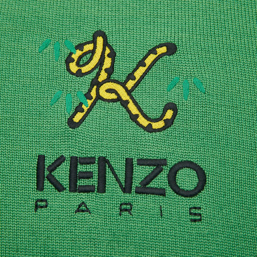 KENZO 高田贤三 男士logo字母虎尾刺绣长袖针织毛衣 草绿 FC65PU3423LA 57 商品图4