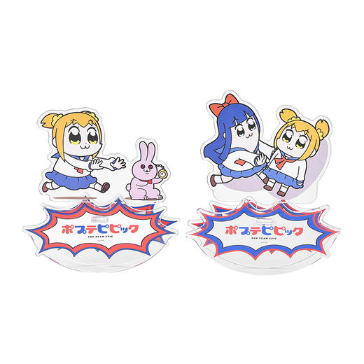 【GSC现货】POP子和PIPI美的日常亚克力摇摇乐GSM 商品图4