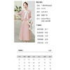 春季新款，轻奢气质小香风半身裙两件套HR-YQH8919-1 商品缩略图8