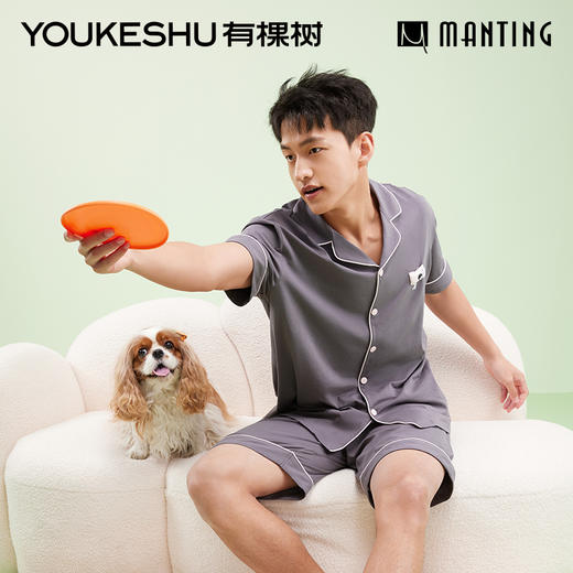 有棵植物停螨衣夏季男士家居服G-P1020 商品图0