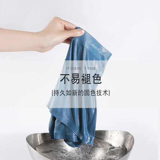 「九套配色！3条装」calejn kavjn男士内裤 男平角裤无痕莫代尔内裤头四角底裤内衣 商品图2
