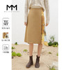 【商场同款】麦檬春半身裙5CC141391M 商品缩略图0