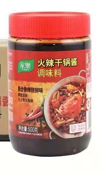 家乐 火辣干锅酱 500g 商品图0