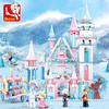 小鲁班积木冰雪奇缘城堡房子女孩子艾莎公主系列拼装玩具儿童礼物 商品缩略图3