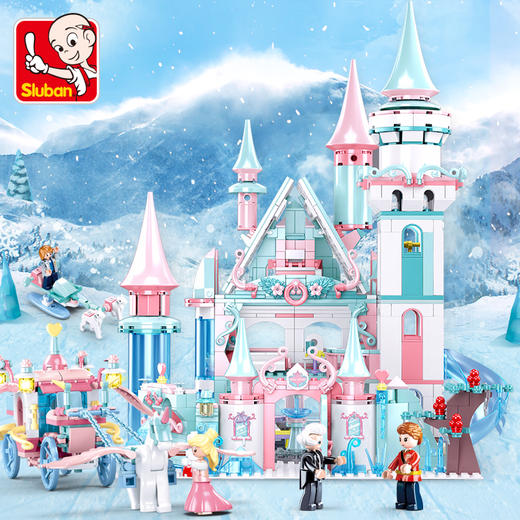 小鲁班积木冰雪奇缘城堡房子女孩子艾莎公主系列拼装玩具儿童礼物 商品图3