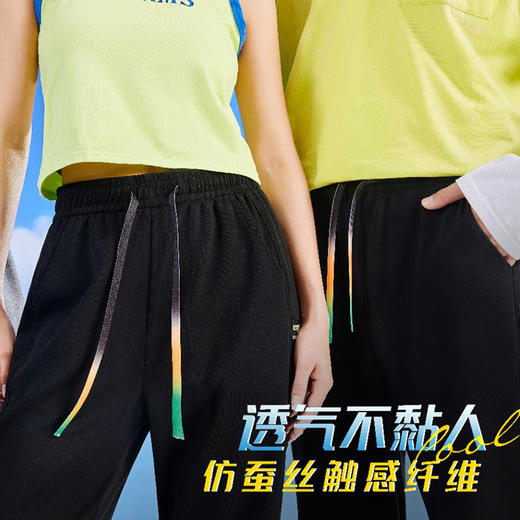 小脚弹力休闲裤，轻薄透气，丝滑触感 商品图1