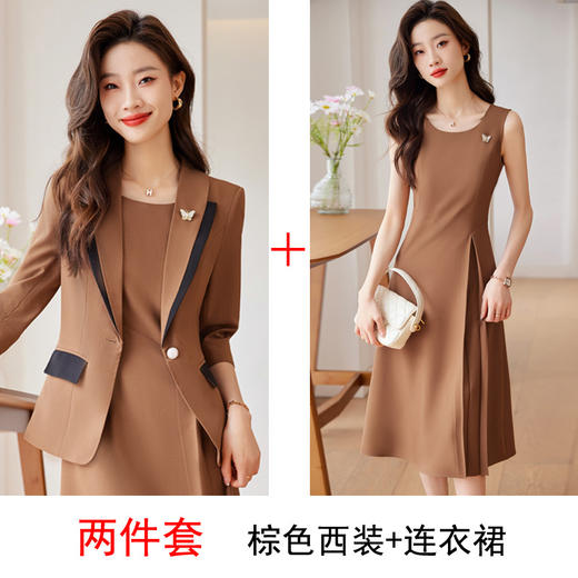 时尚主持人小西装外套，优雅气质面试套装QL-968 商品图5