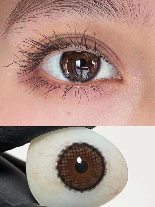 Leenscolor品牌-杨梅冰 商品图8