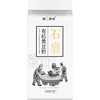 悦谷百味有机黄豆粉2斤（纯黄豆面 粗粮杂粮面粉 大豆粉 煎饼果子） 商品缩略图5