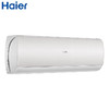 海尔（Haier）空调 KFR-35GW/16CEA81U1 聪明风 商品缩略图0