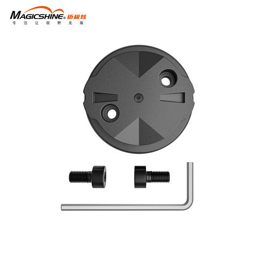 迈极炫佳明铝合金底座&吊装支架&头盔底座&车灯母座&GoPro转接座&无线遥控 商品图3