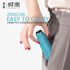 【99g超轻防晒伞】doppler风暴伞碳纤维超轻伞Zero99克防晒防紫外线伞 商品缩略图0