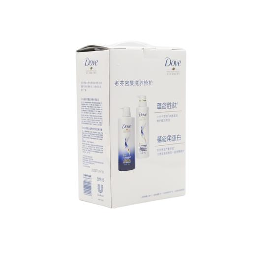 多芬密集滋养修护洗护套装(700g+380g) （6902088126365） 商品图2