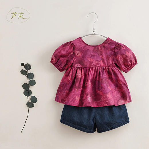 【马克珍妮 芦芙】夏装新款 女童暗底花卉纯棉短袖套装230590 商品图1