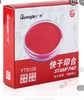 办公用品 印泥 （专） 商品缩略图0