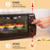 拉尔弗电烤箱TO-121 商品缩略图3
