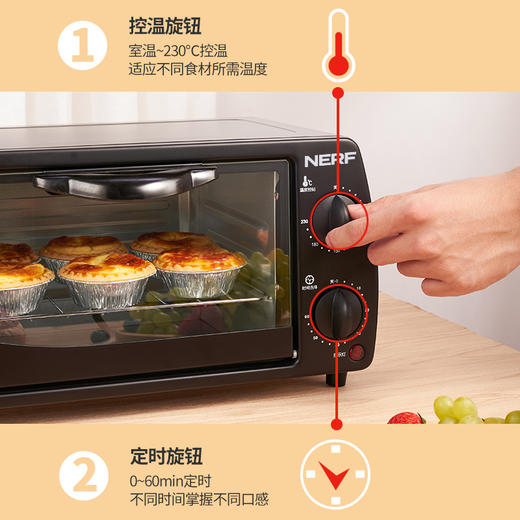拉尔弗电烤箱TO-121 商品图3