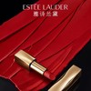 雅诗兰黛（ESTEE LAUDER）绝色由我丝绒唇膏 商品缩略图0