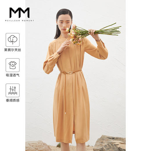 【商场同款】麦檬春连衣裙5D2290541 商品图0