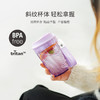 乐扣乐扣（LOCK&LOCK）推推杯咖啡便携随身Tritan水杯女ABF971 商品缩略图3