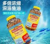 Nature Made深海鱼油 300粒！新包装，美国代购，无中文标签，介意慎拍 商品缩略图1